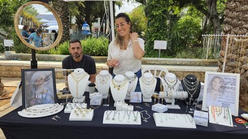 יריד ט"ו באב בגן המושבה