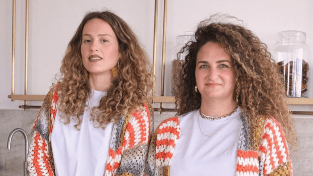 להנגיש יוקרה. יהודית גולדפרב ונטלי גדליה