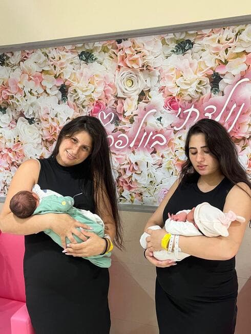 האחיות מור ודניאל