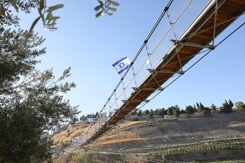 הגשר הארוך ביותר בישראל