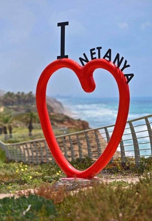 המצוק ליד חוף סירונית