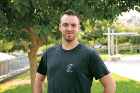 לקדם עיר שוויונית". גרינפלד