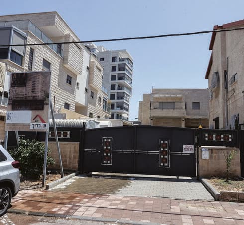  לא מכוח תמ"א 38. רחוב ברדיצ'בסקי בקרית אתא 