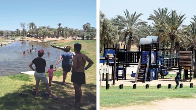 פארק אשכול