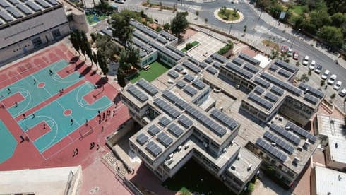 בית ספר ''הימלפרב'