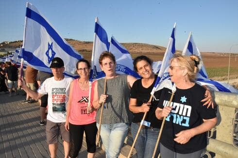 גשר בית השיטה (צילום: דוד עינב) גשר בית השיטה
