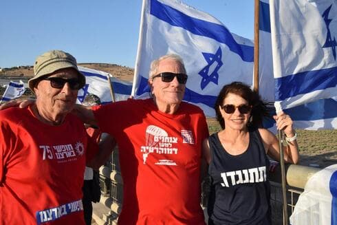 גשר בית השיטה (צילום: דוד עינב) גשר בית השיטה
