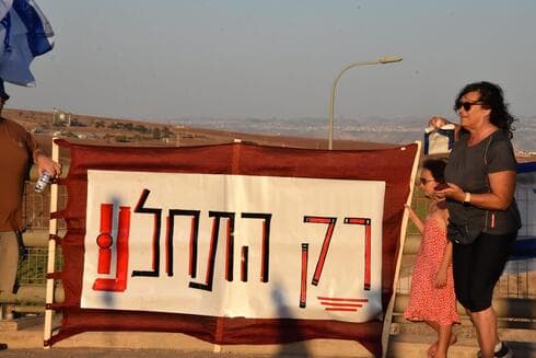 גשר בית השיטה גשר בית השיטה