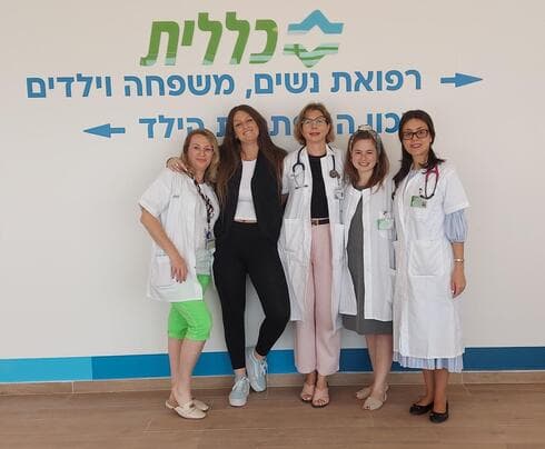 מימין: ד"ר בלנק, האחות רננה גלסק, ד"ר אדן, המנהלת האדמיניסטרטיבית נועם נחמני ומנהלת הסיעוד אורנה יוגב