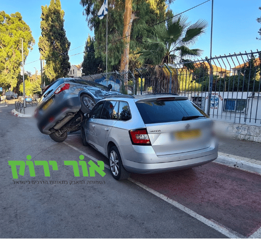 תאונה בשטח עירוני