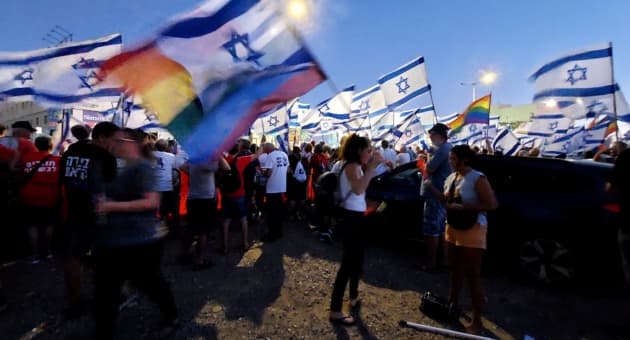 מחאה מול סניף הליכוד בעפולה