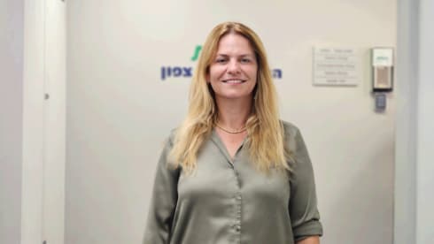 ד"ר אביטל מרגלית