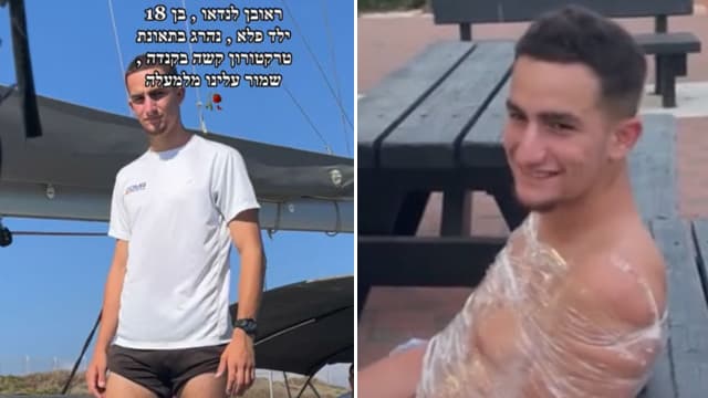 ראובן לנדאו ז"ל