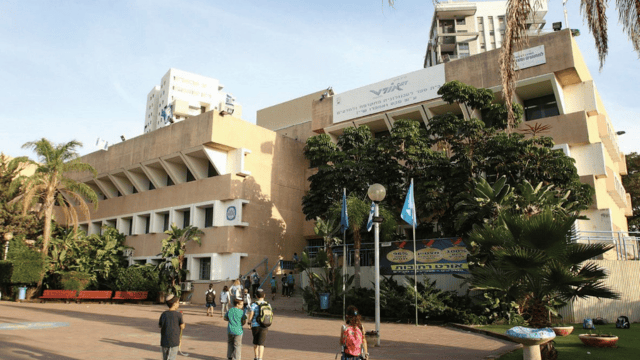 בית הספר אורט. המחשבים נרכשו לטובת התלמידים