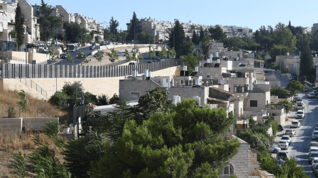 שכונת גילה 
