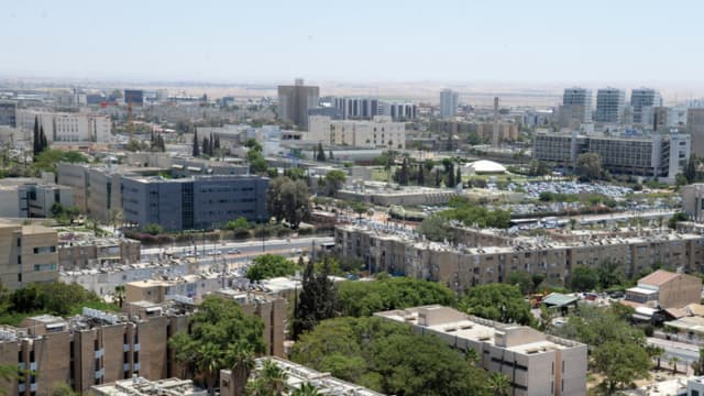 העיר באר שבע - תמונת פייסבוק