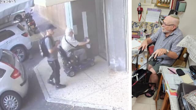 תקיפתו של יוסף יניבאור
