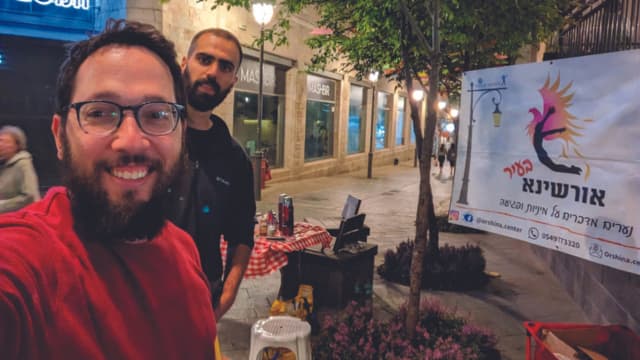 שרמן במהלך פעילות חשיפה של 'מרכז אורשינא' 