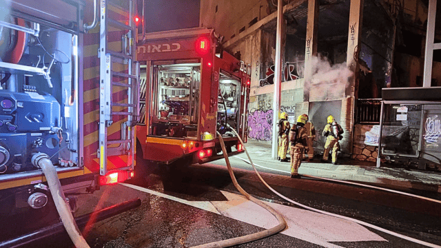 השריפה ברחוב הקטר