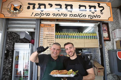 ויקי עזרא ובנו דייב