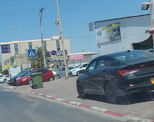 רחוב בר כוכבא