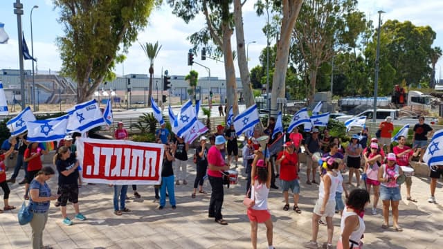 המחאה למען שחרור סיוון שוורץ
