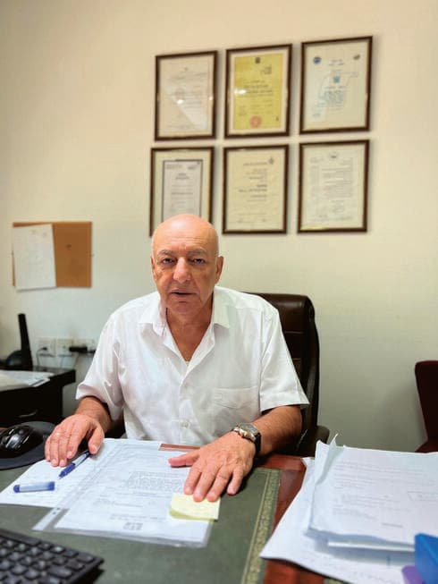 עו"ד פריאל