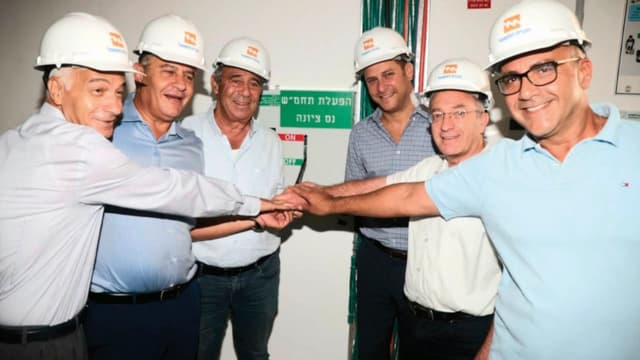 הרימו את השאלטר. טקס חנוכת התחנה 
