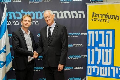 בני גנץ ואדיר שוורץ