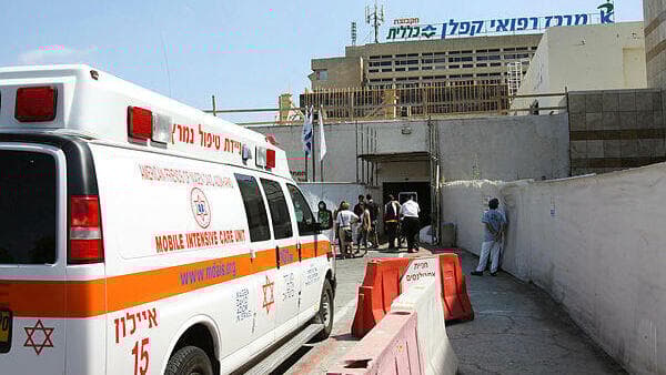 "מצווה". בית חולים קפלן