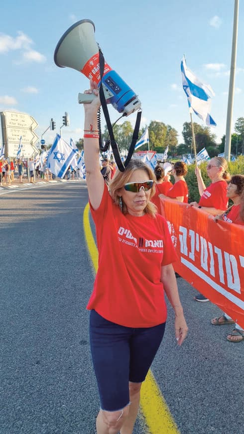 ליזי לוי ליזי לוי