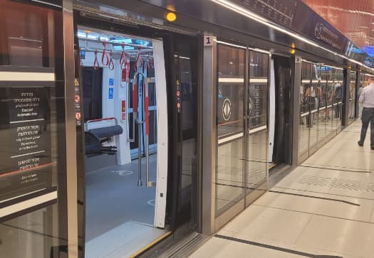אירוע השקת הרכבת הקלה 