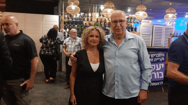 בורובסקי ולאופר בכנס