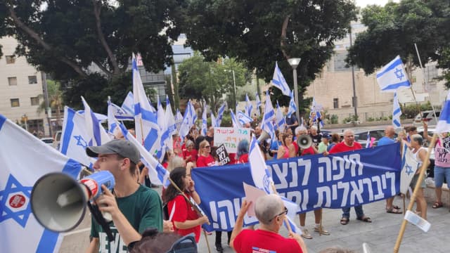 ההפגנה בכנס הליכוד