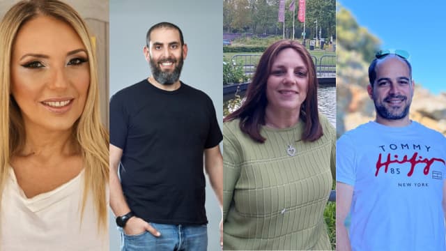 צחי וילנר, מלכי שיינין, נעם טחן ופטריסיה שמעוני כהן
