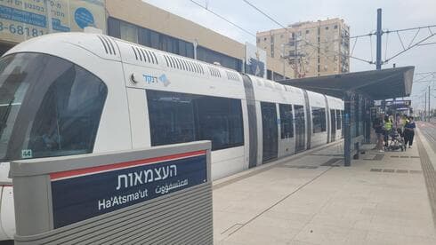 הרכבת הקלה בבת ים