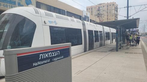 הרכבת הקלה בבת ים