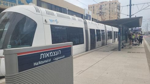 הרכבת הקלה בבת ים