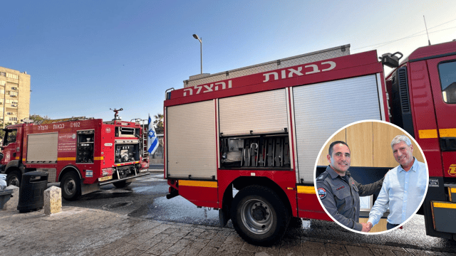 פרץ עם מפקד תחנת כיבוי קריות, צ'יקו לוי פרץ עם מפקד תחנת כיבוי קריות, צ'יקו לוי