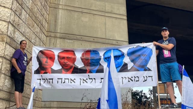 המחאה במוזיאון חיל הים