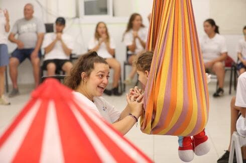 קייטנת קייצת
