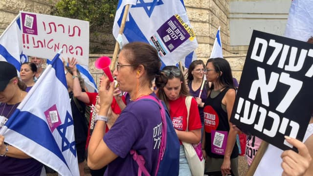 המחאה במוזיאון חיל הים
