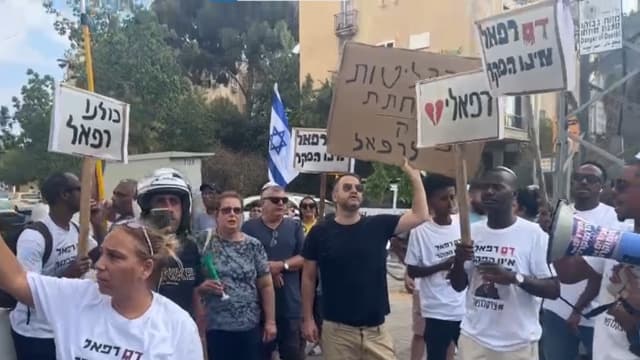 הפגנה מול הפרקליטות