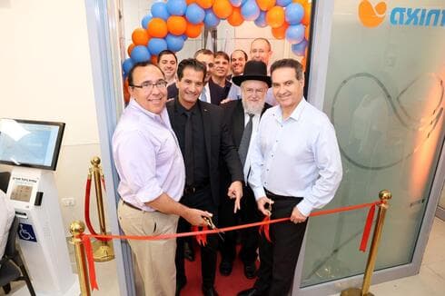 המיון החדש של מאוחדת