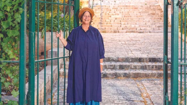 צורית אבן אש
