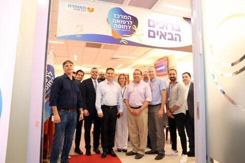 המיון החדש של מאוחדת