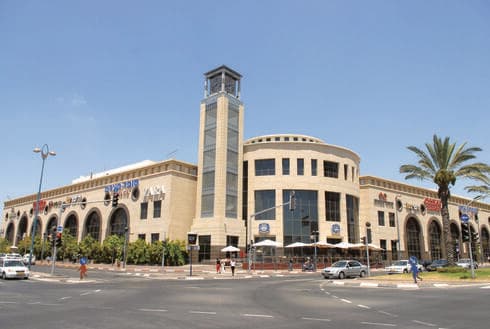 קניון חולון