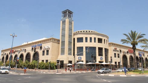 קניון חולון