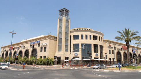 קניון חולון