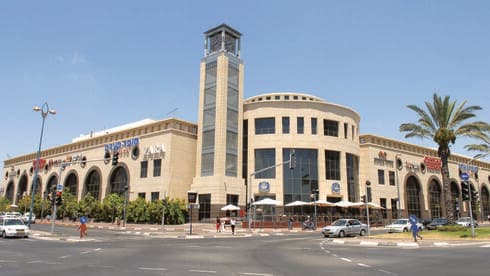 קניון חולון